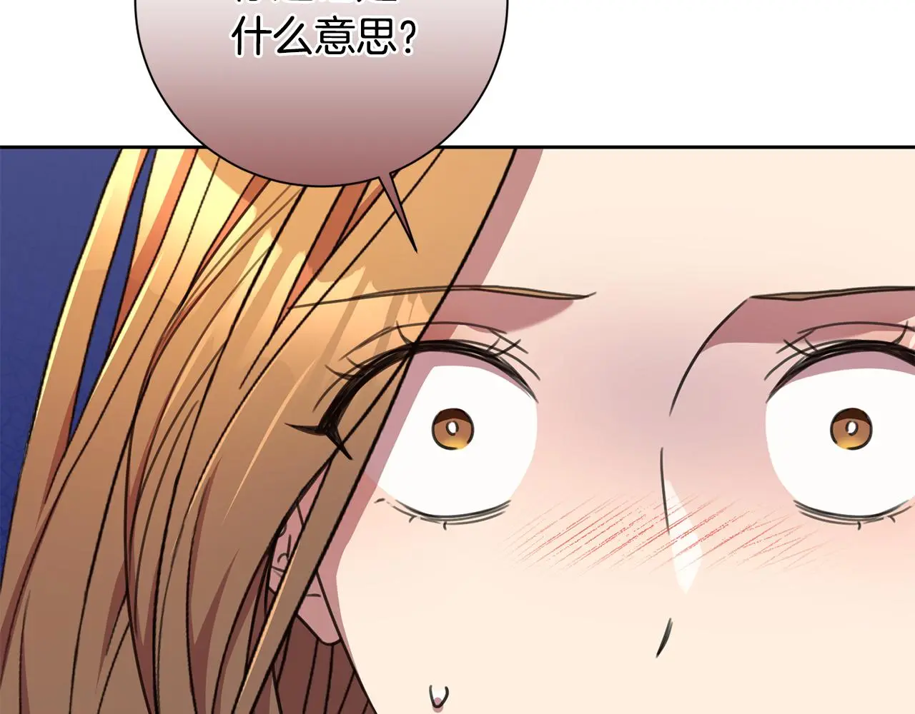 第429页