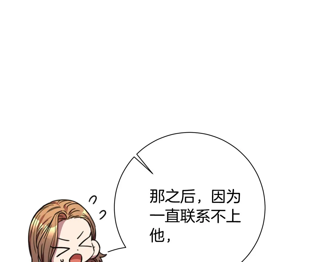 第627页