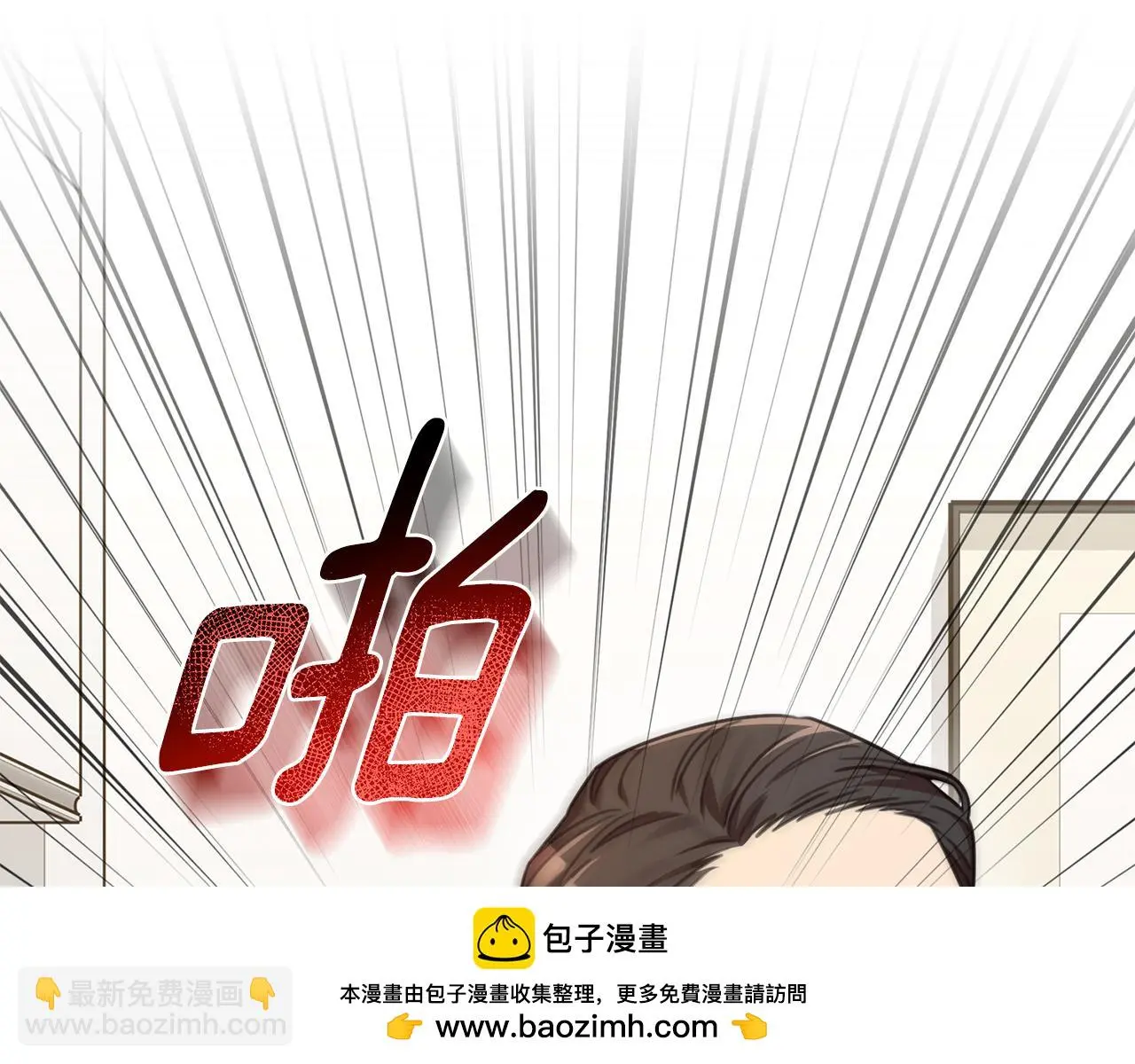 第273页