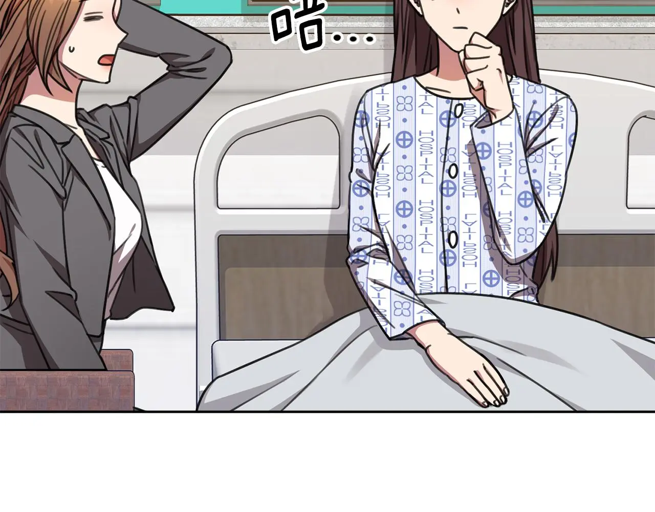 第570页