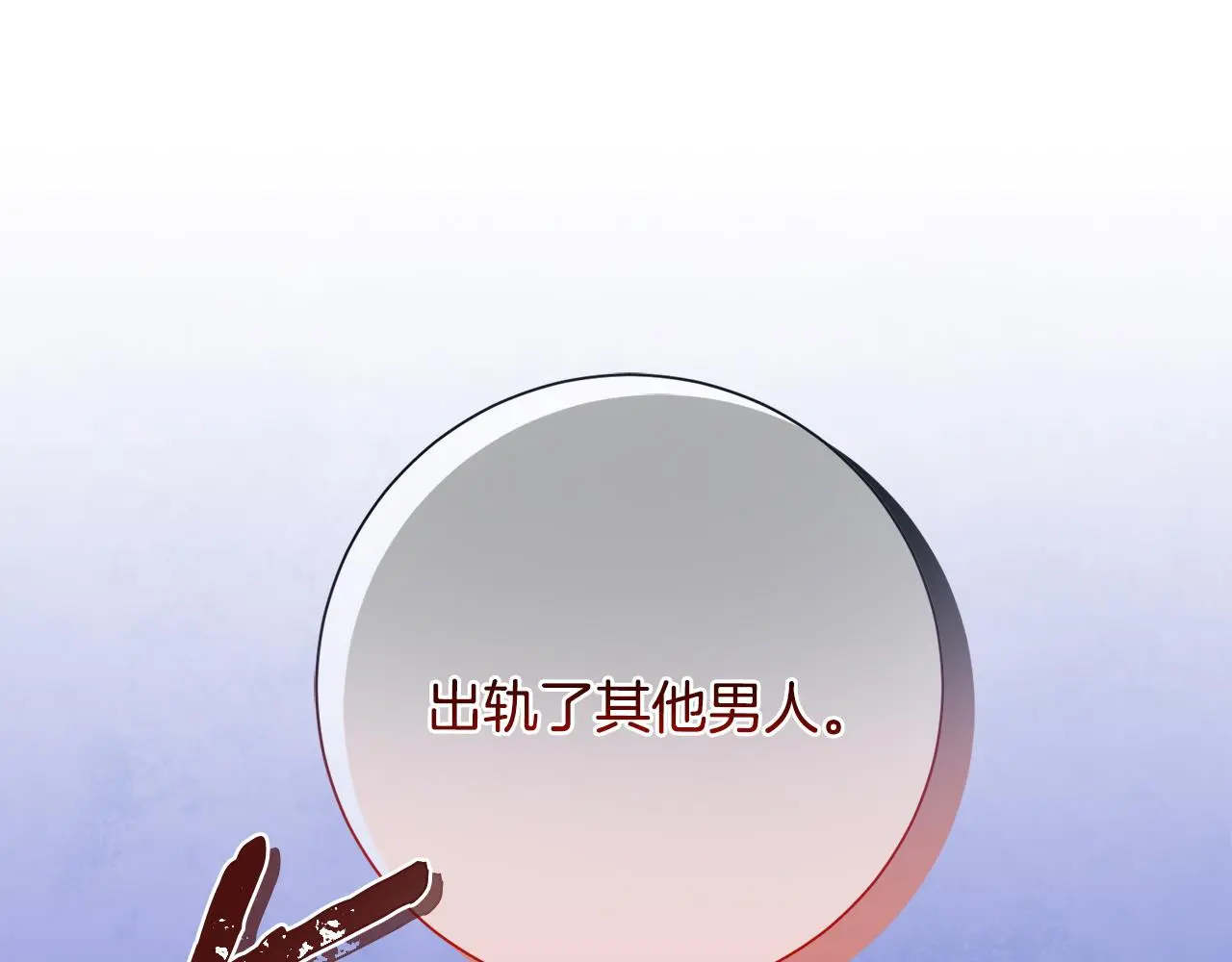第414页