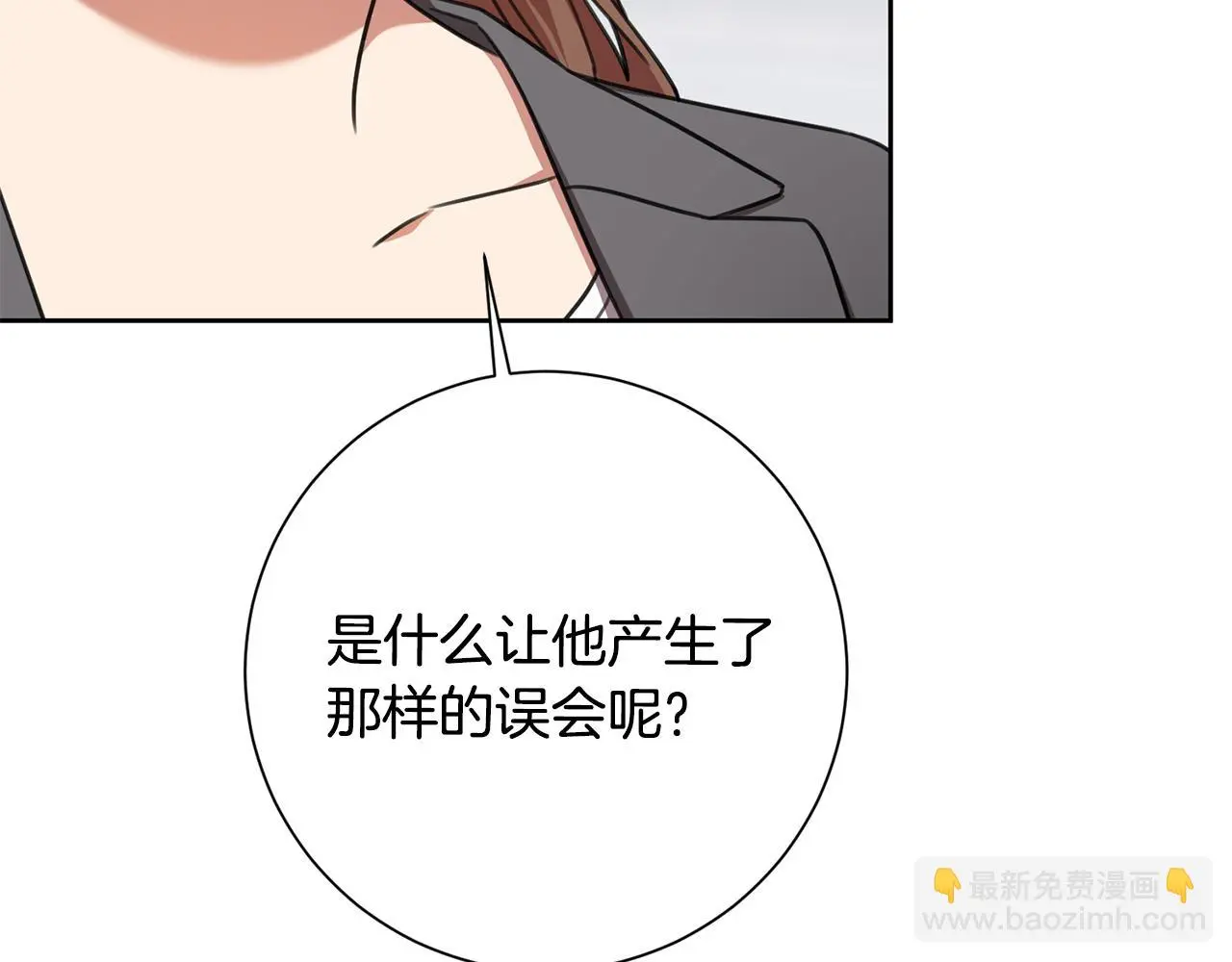 第561页