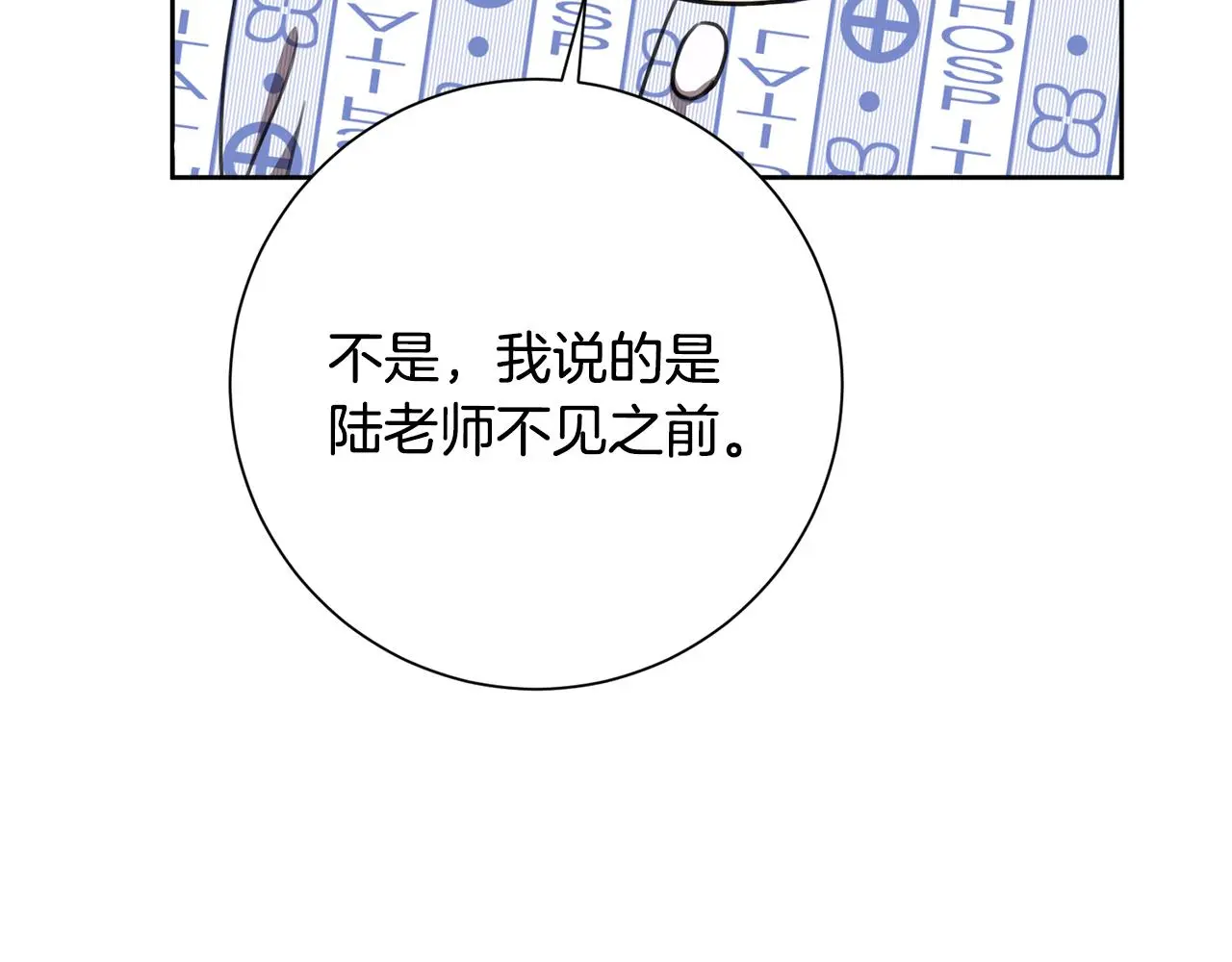 第636页