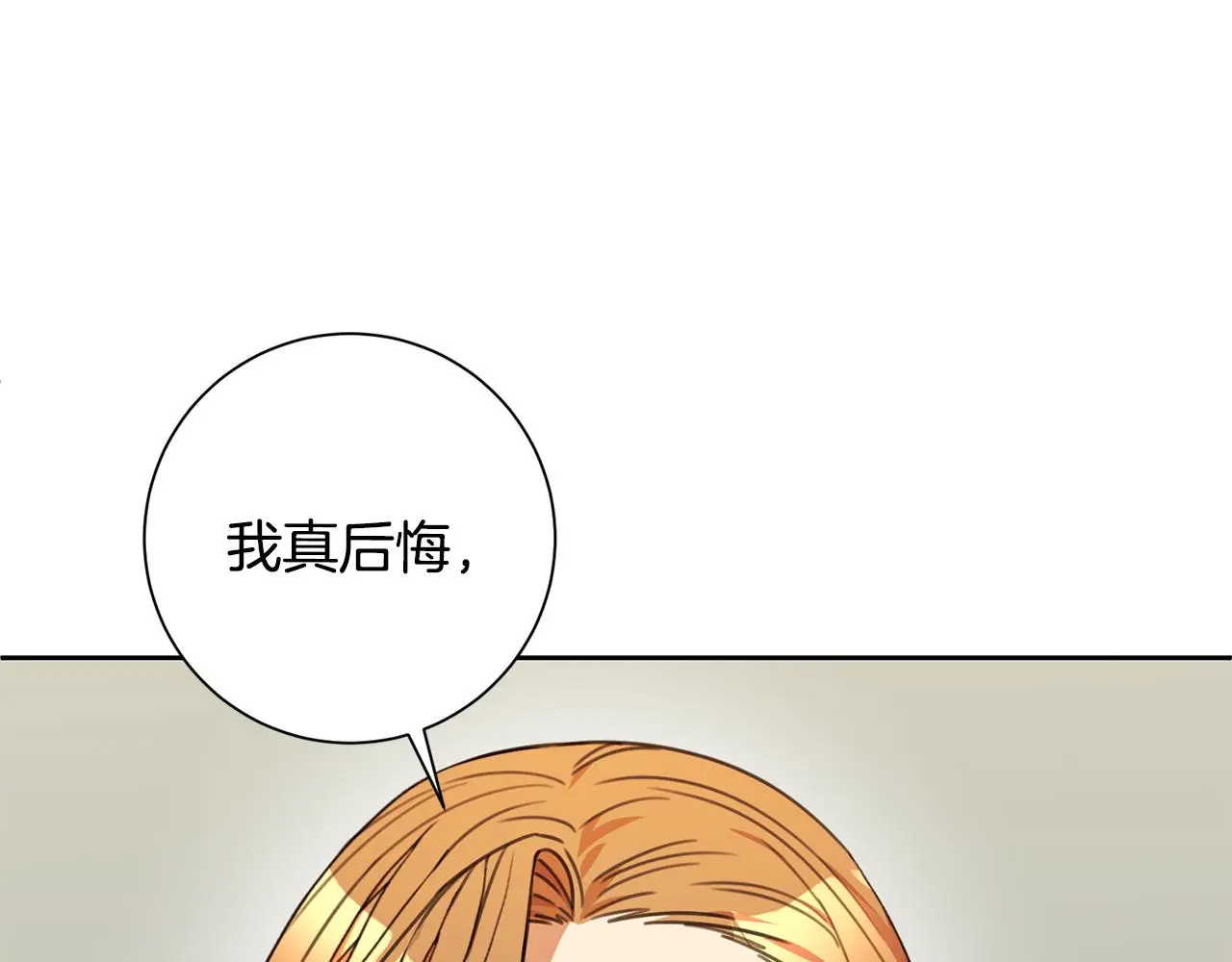 第285页
