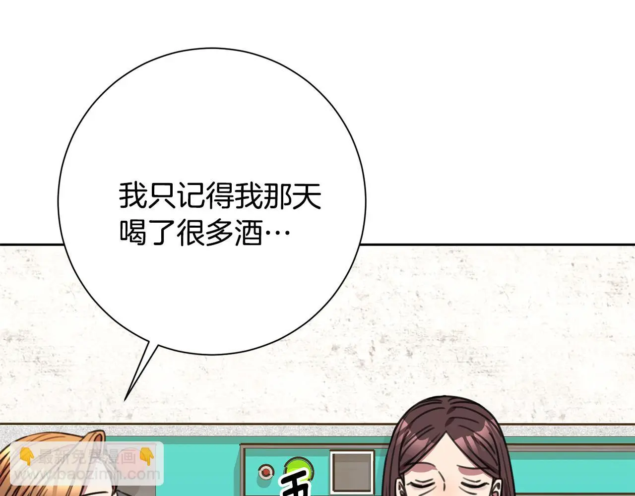 第567页