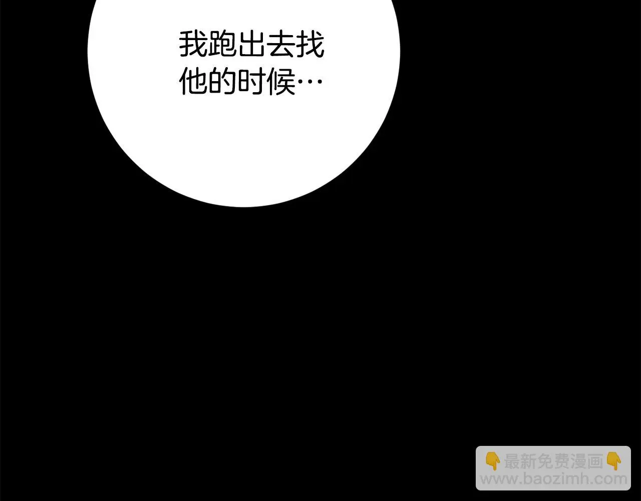 第609页