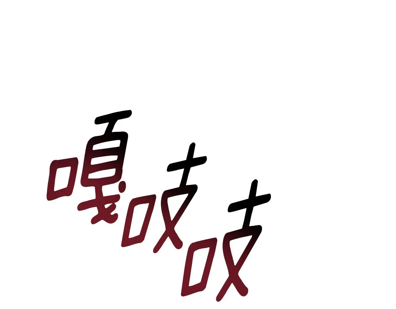 第243页