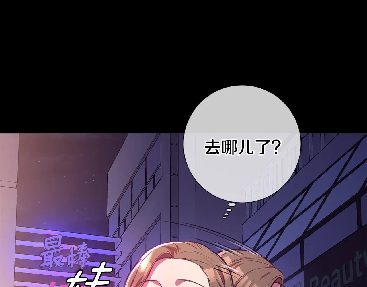 第612页