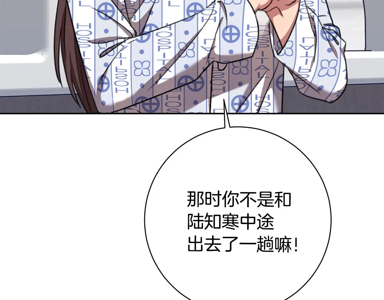 第582页