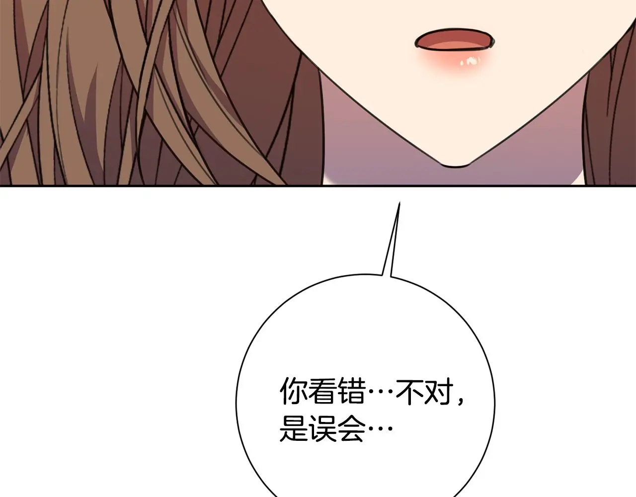 第432页