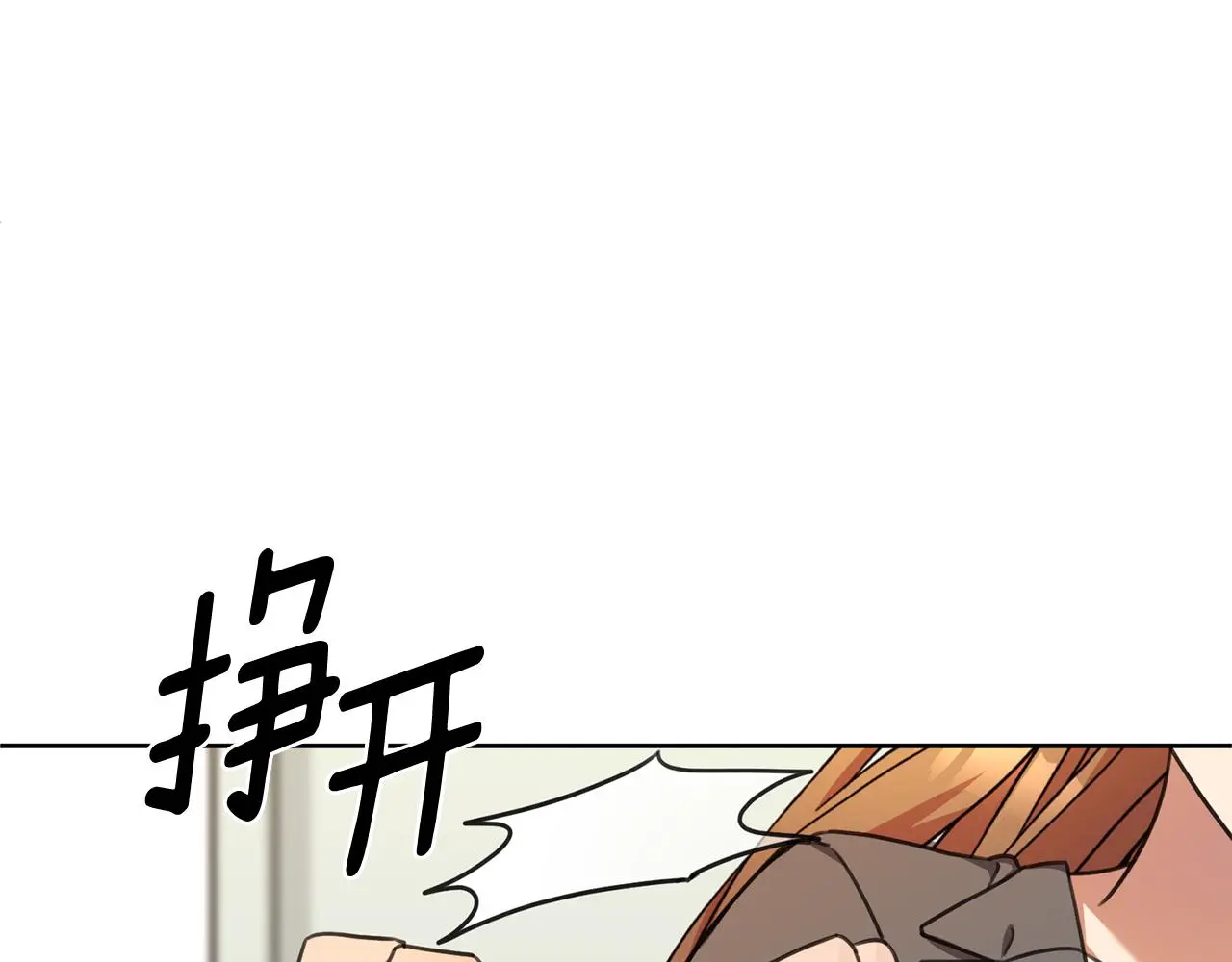 第354页