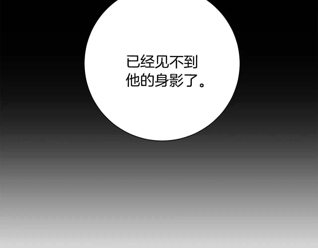 第621页