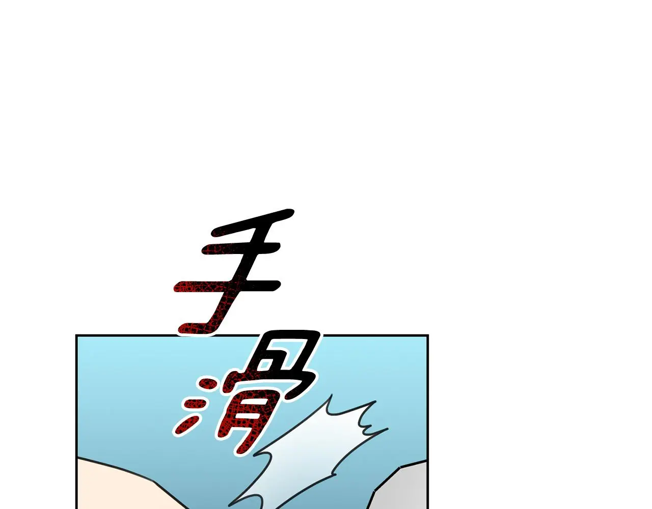 第327页