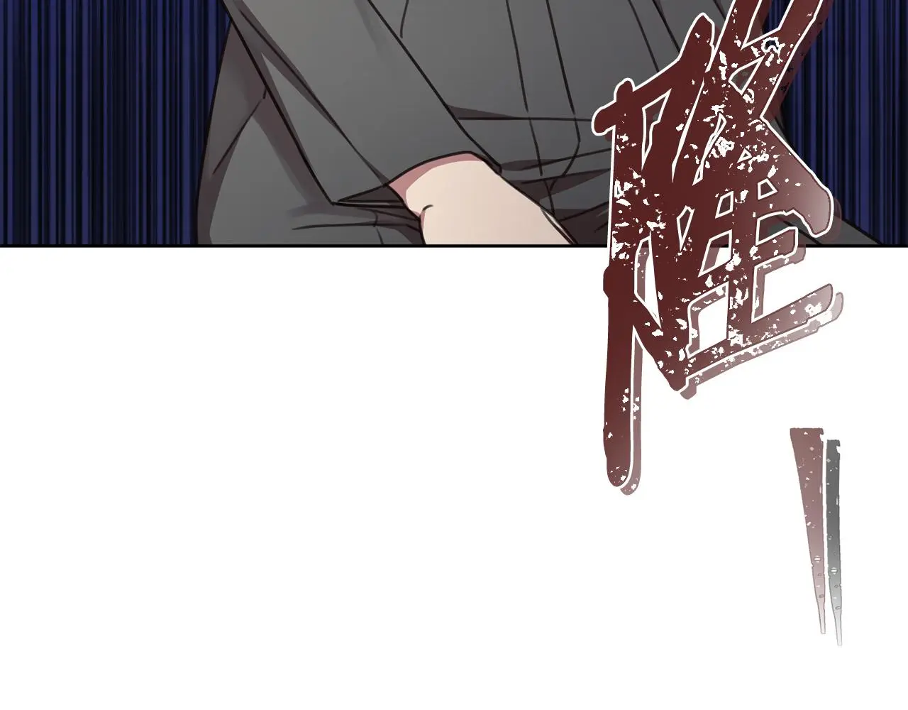 第423页