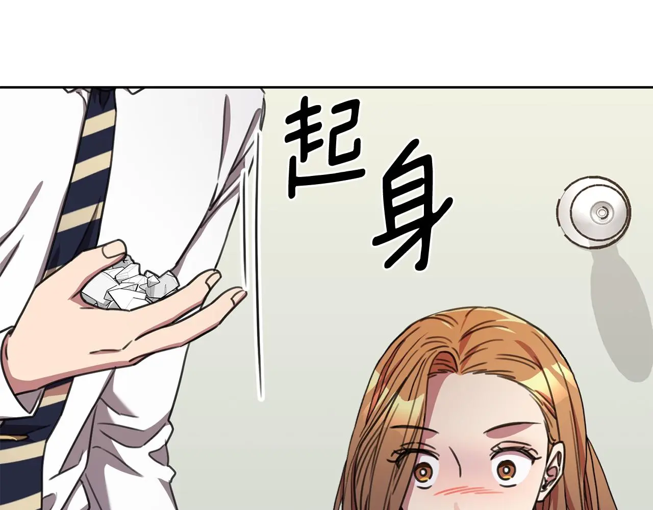 第474页
