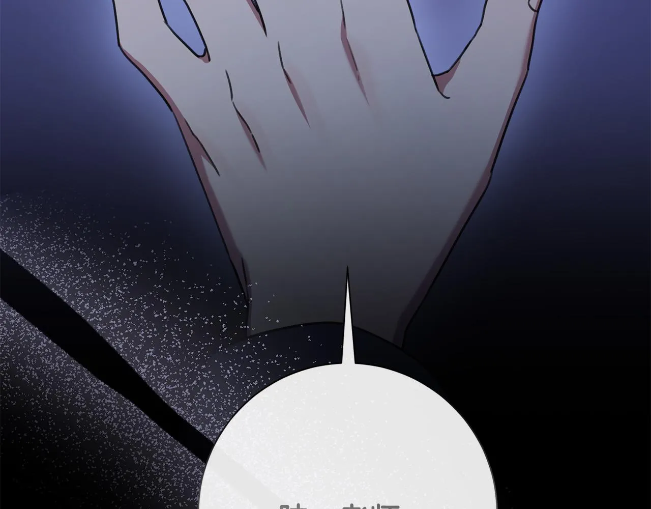 第261页