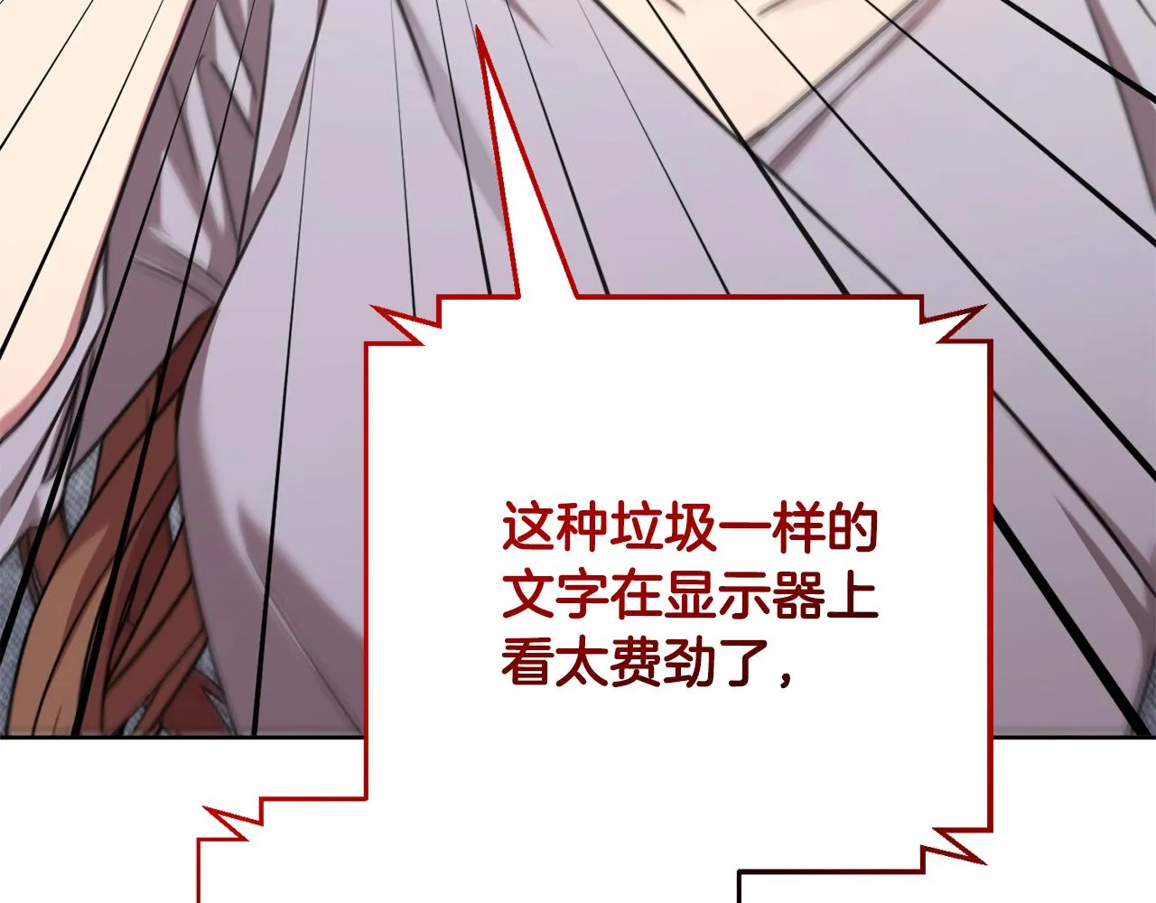 第504页