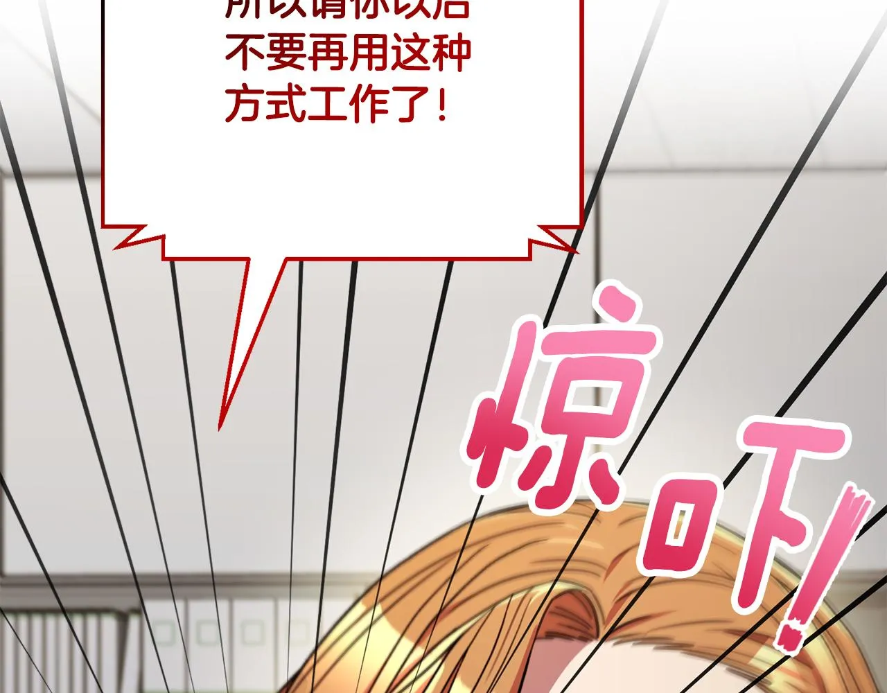 第498页