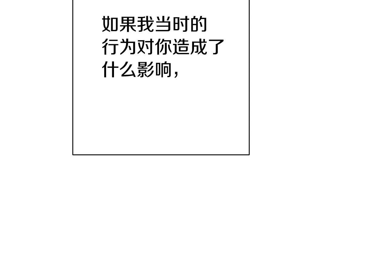 第378页