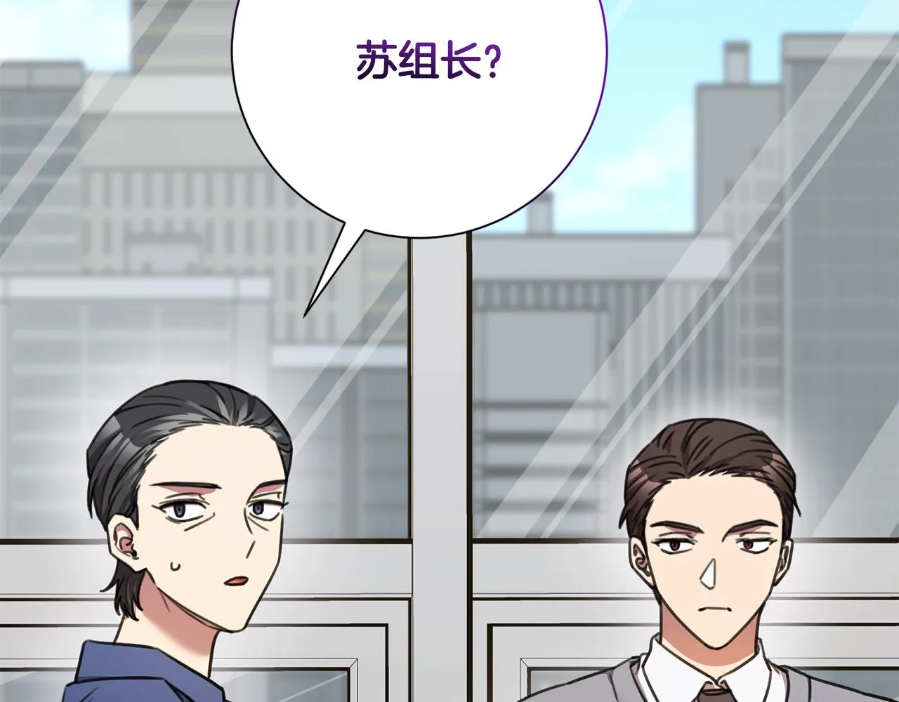 第561页