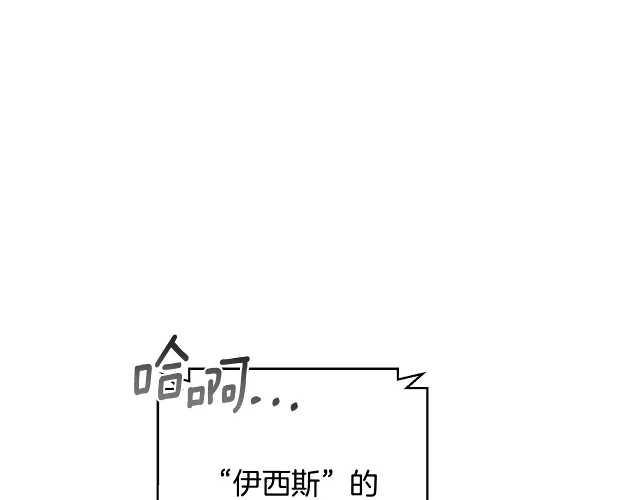 第483页