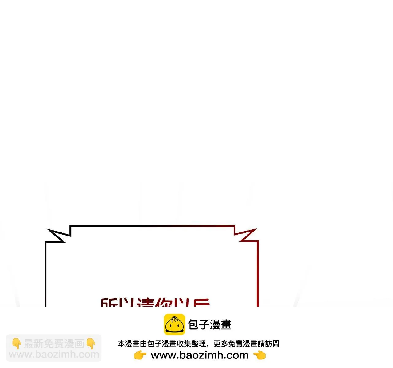第495页