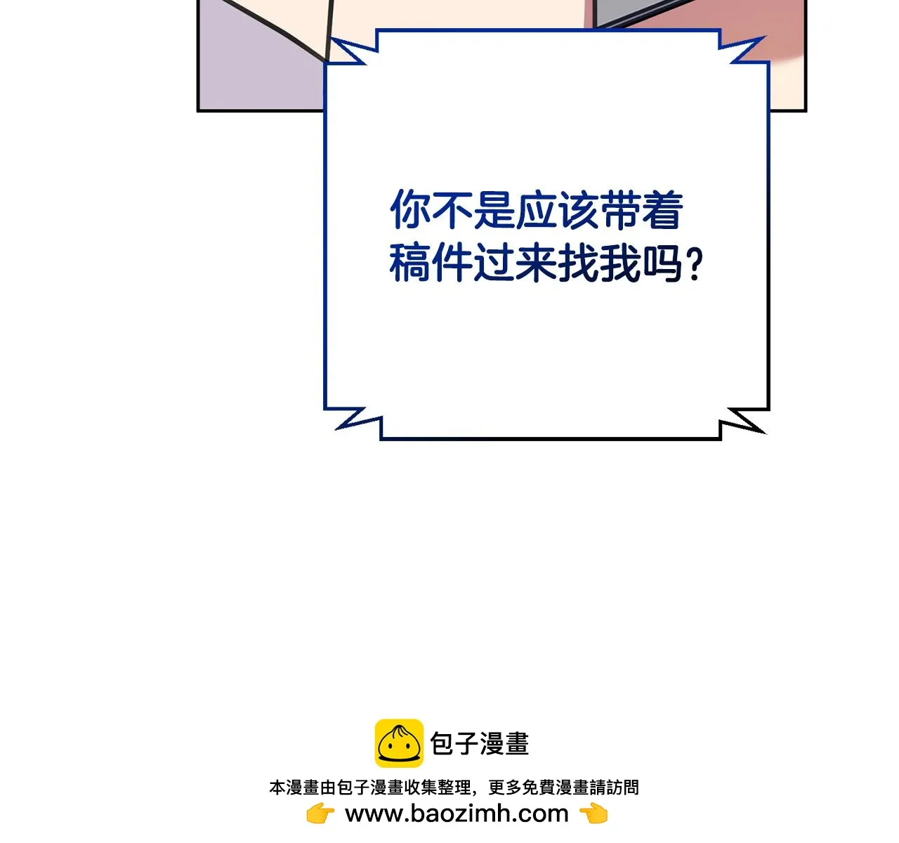 第447页