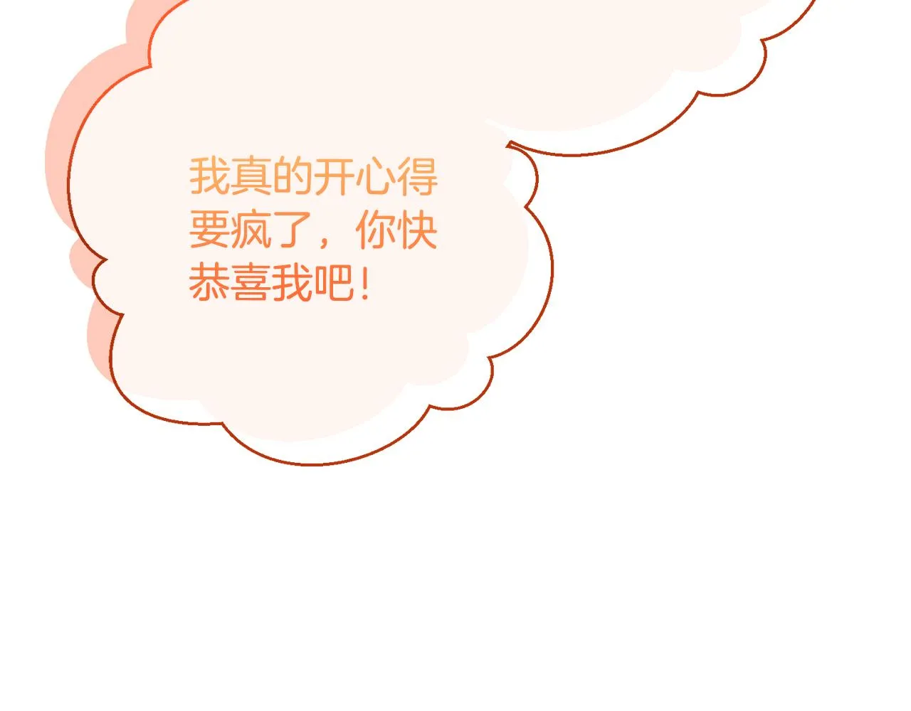 第633页