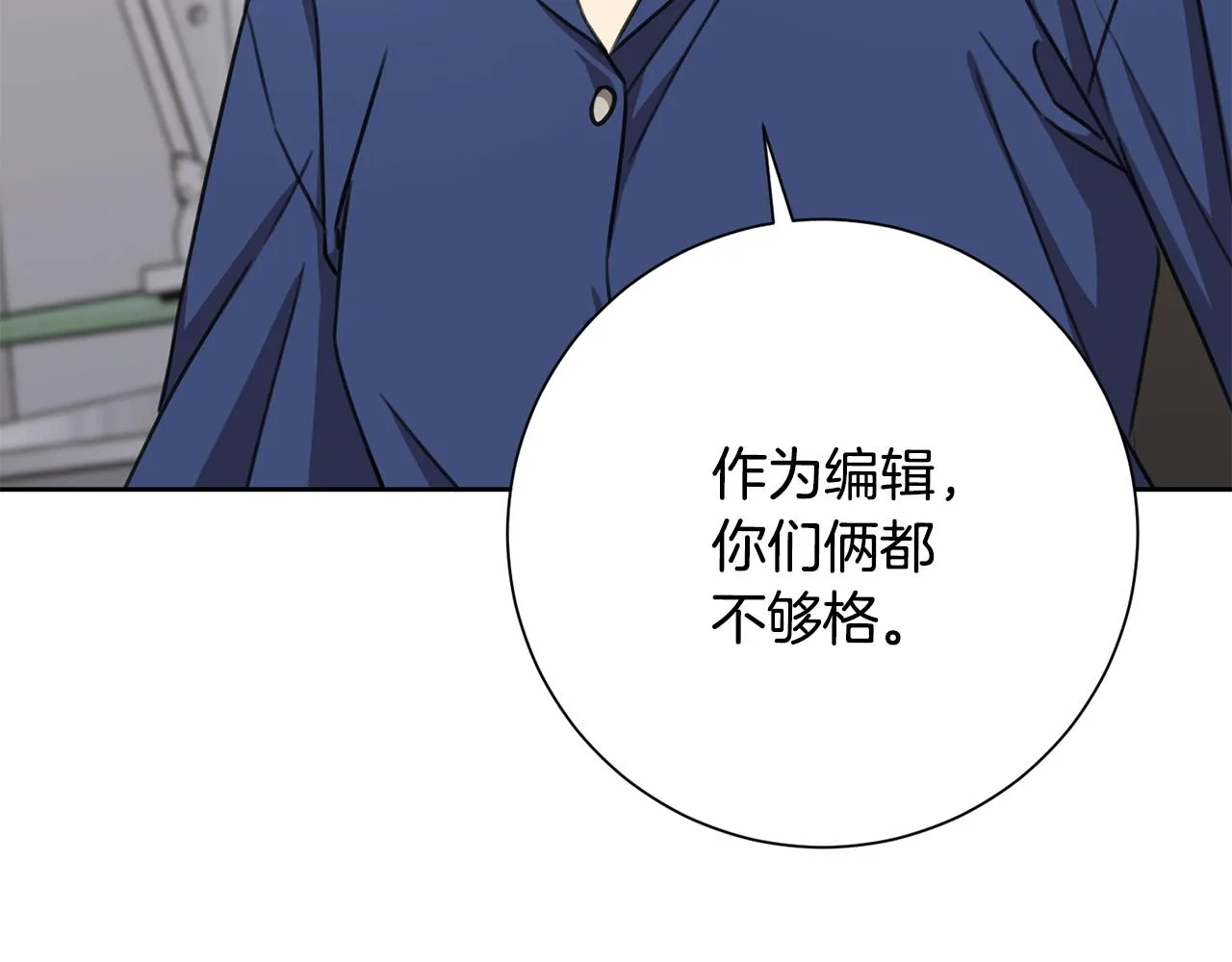 第291页