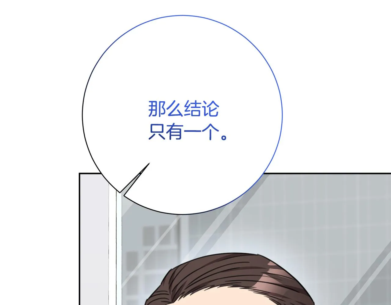 第387页