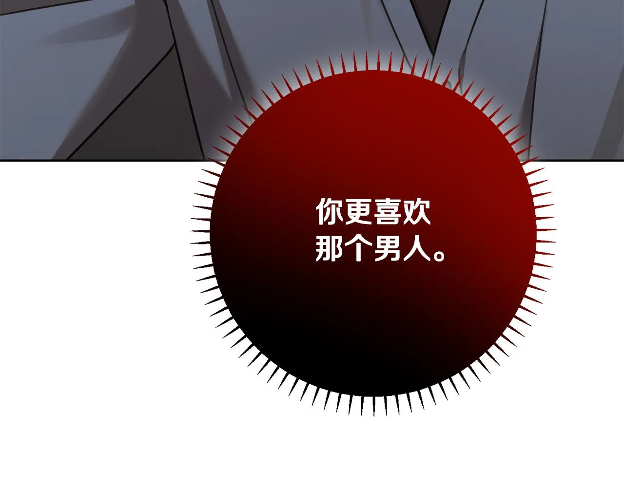 第648页
