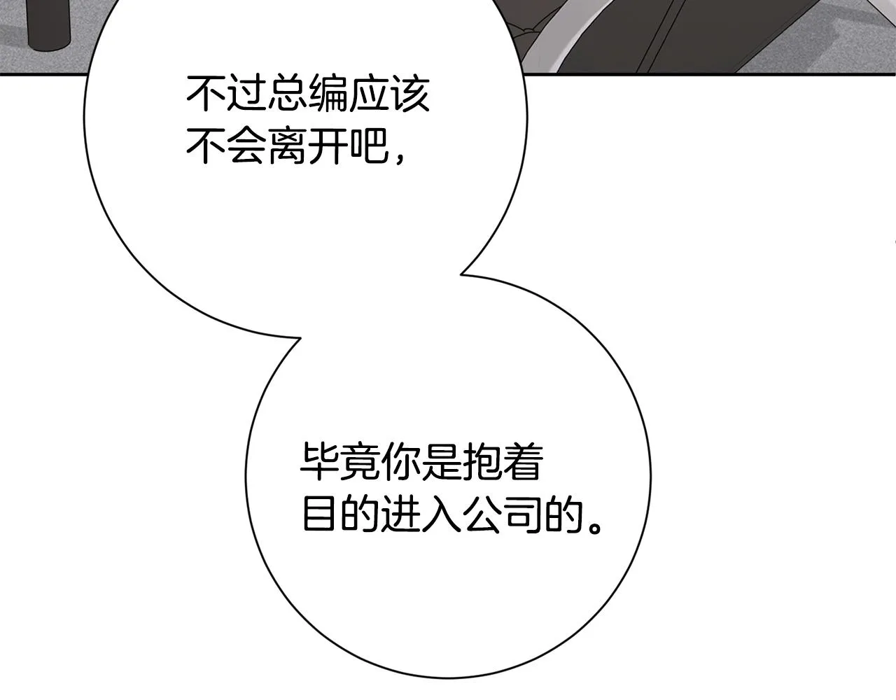 第381页