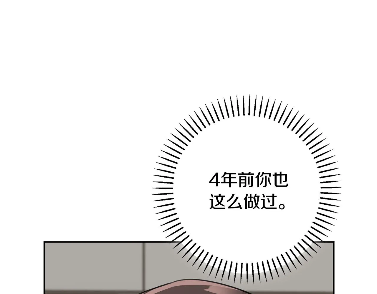 第609页