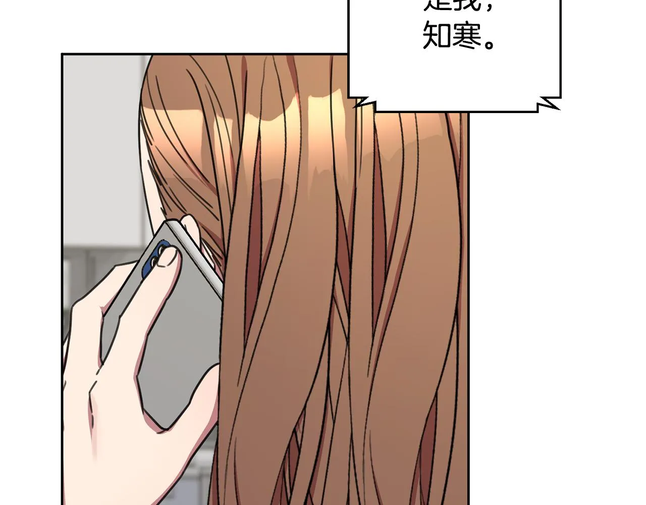 第552页