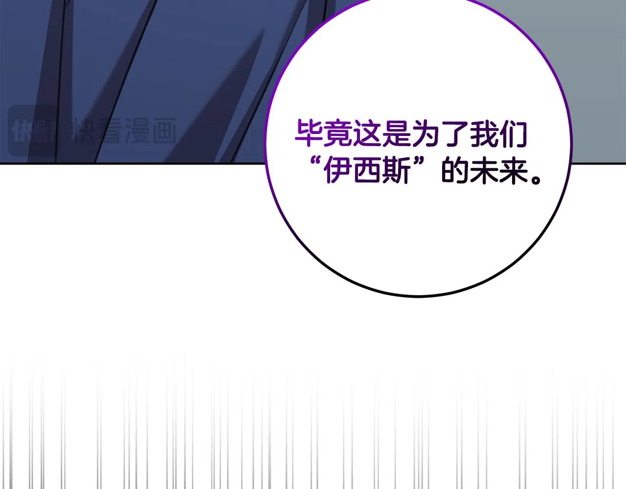 第330页