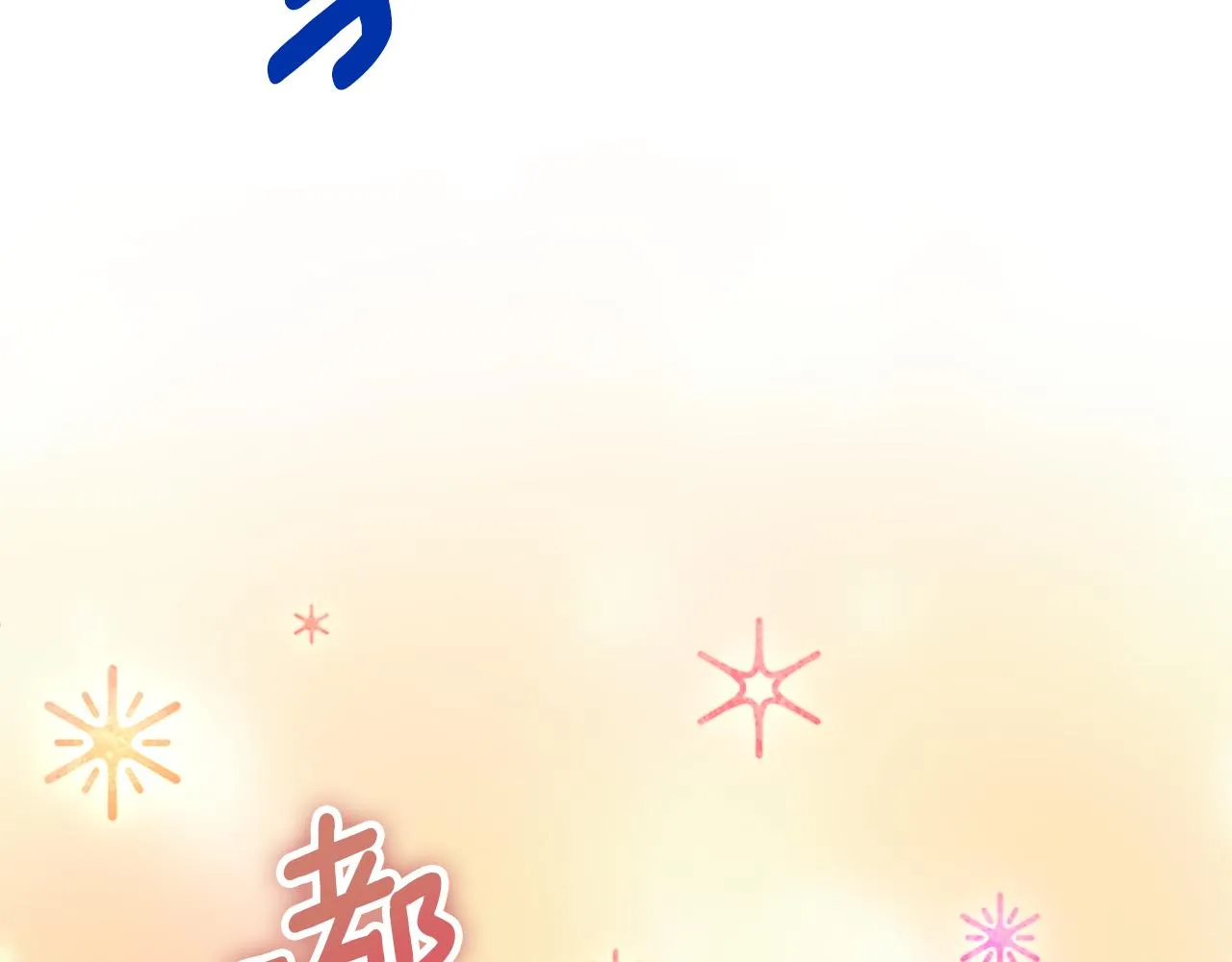 第534页