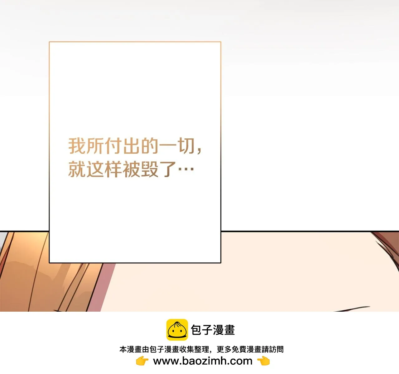 第447页