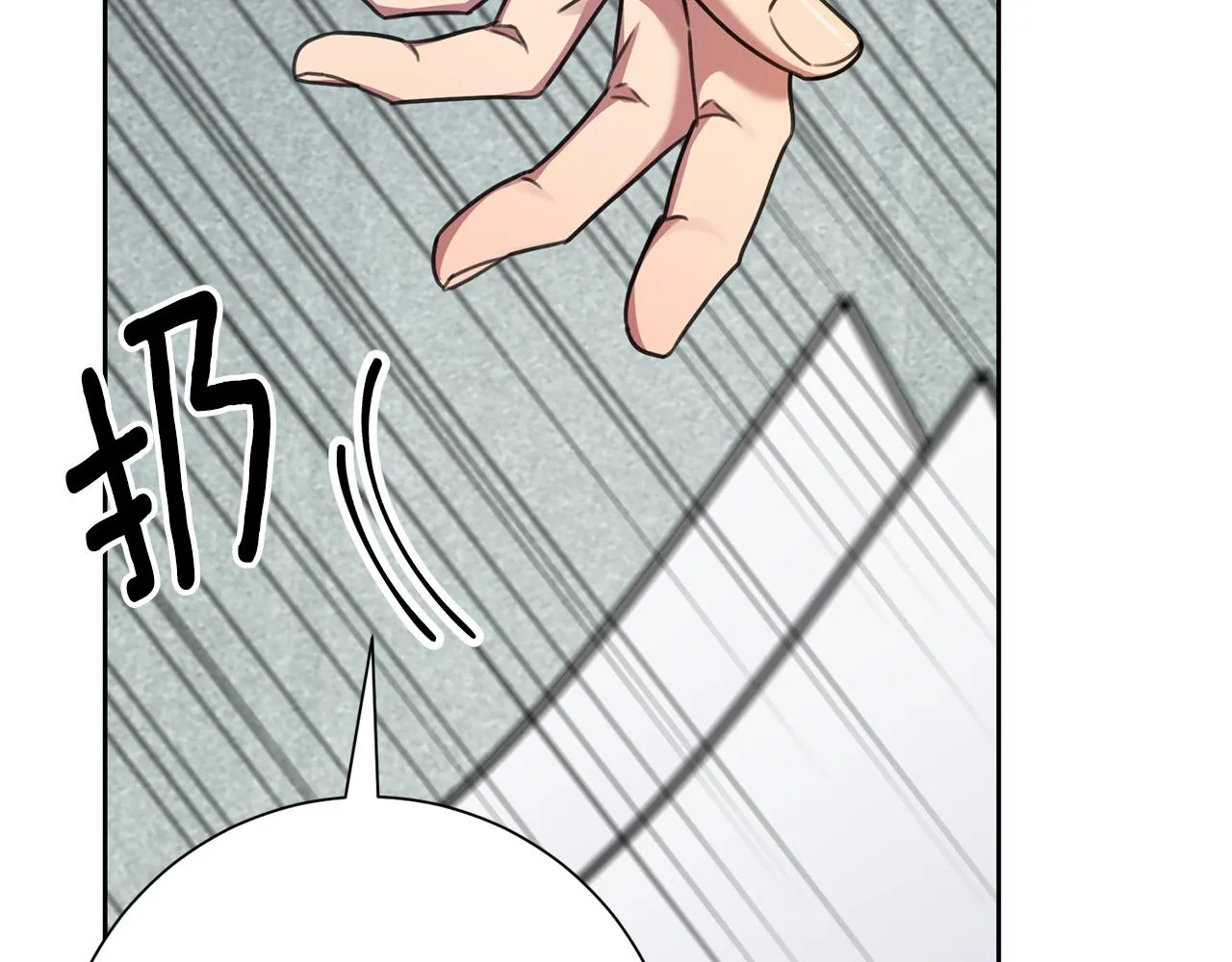 第216页