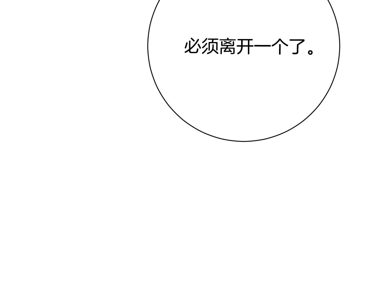 第372页