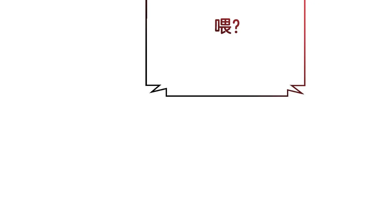 第546页