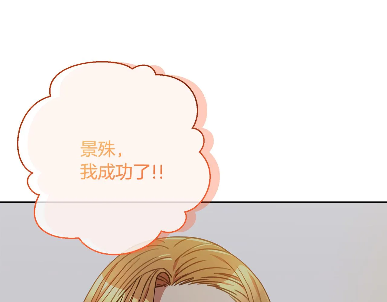 第624页