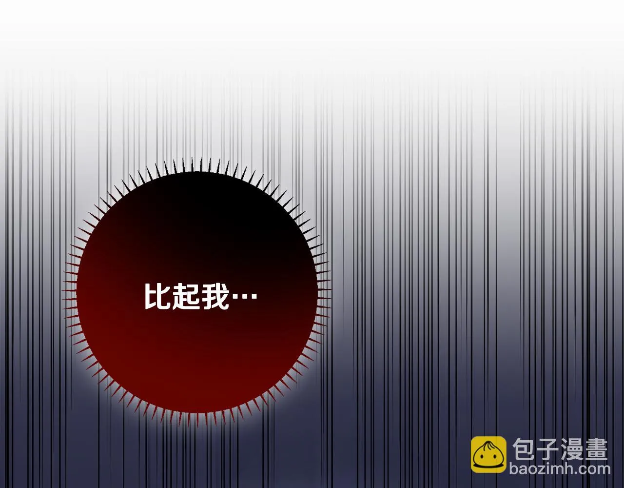 第639页