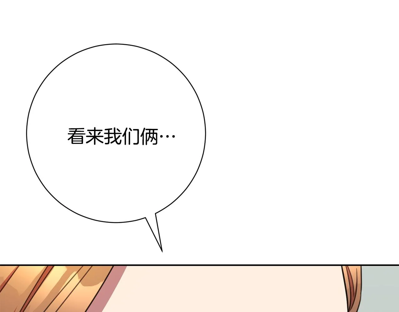 第366页
