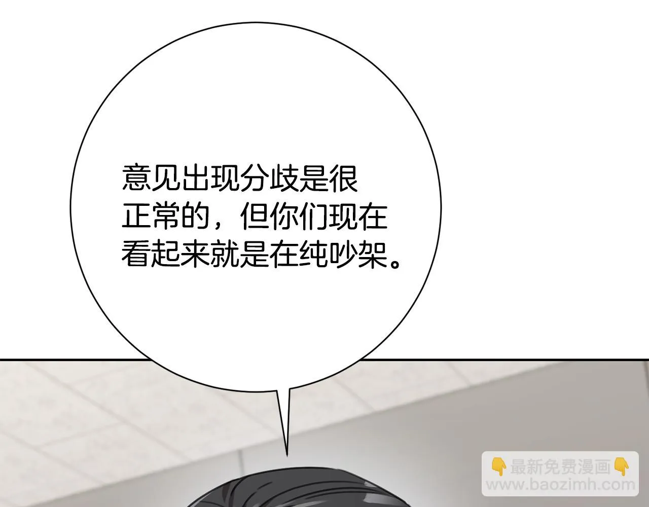 第285页