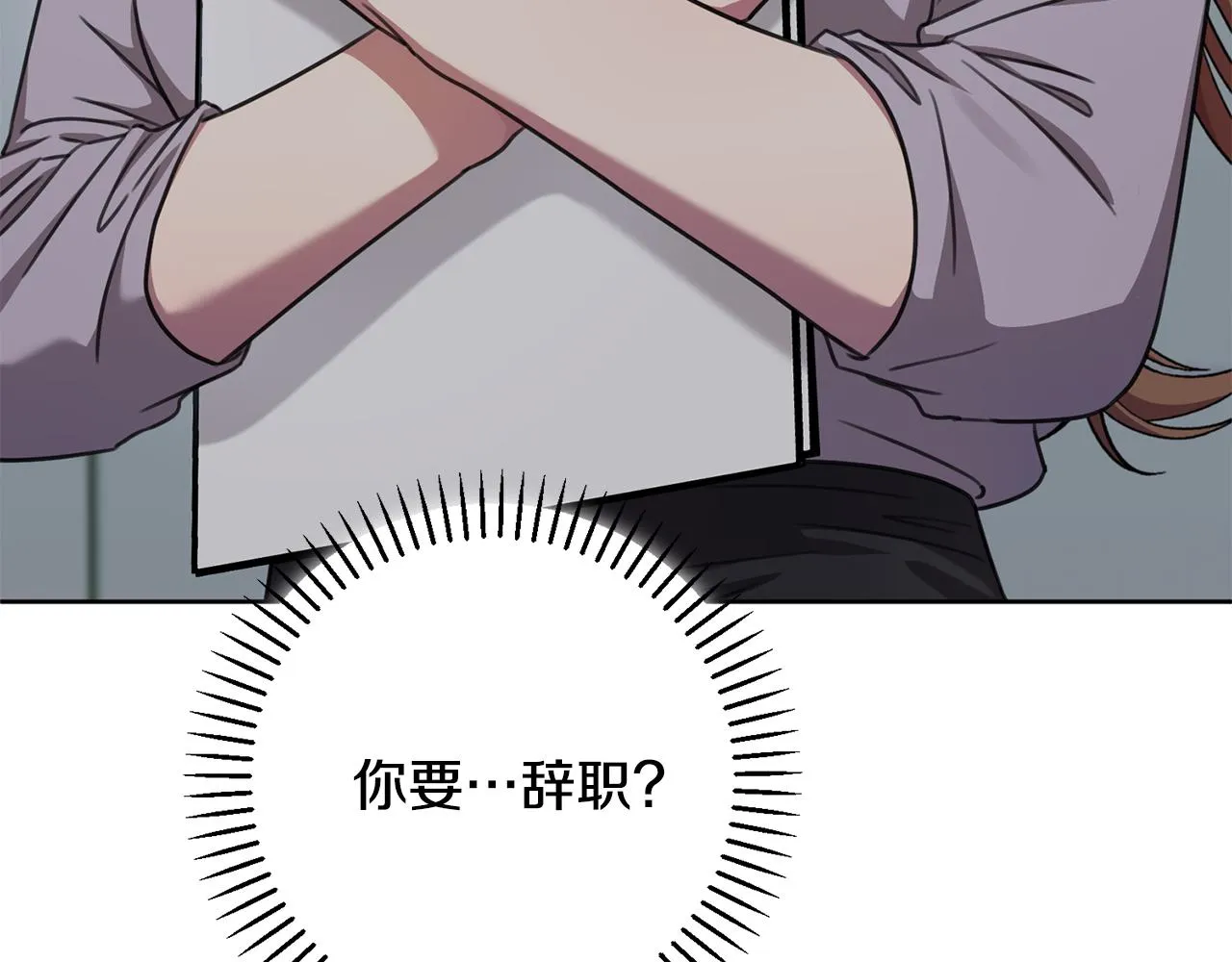第603页