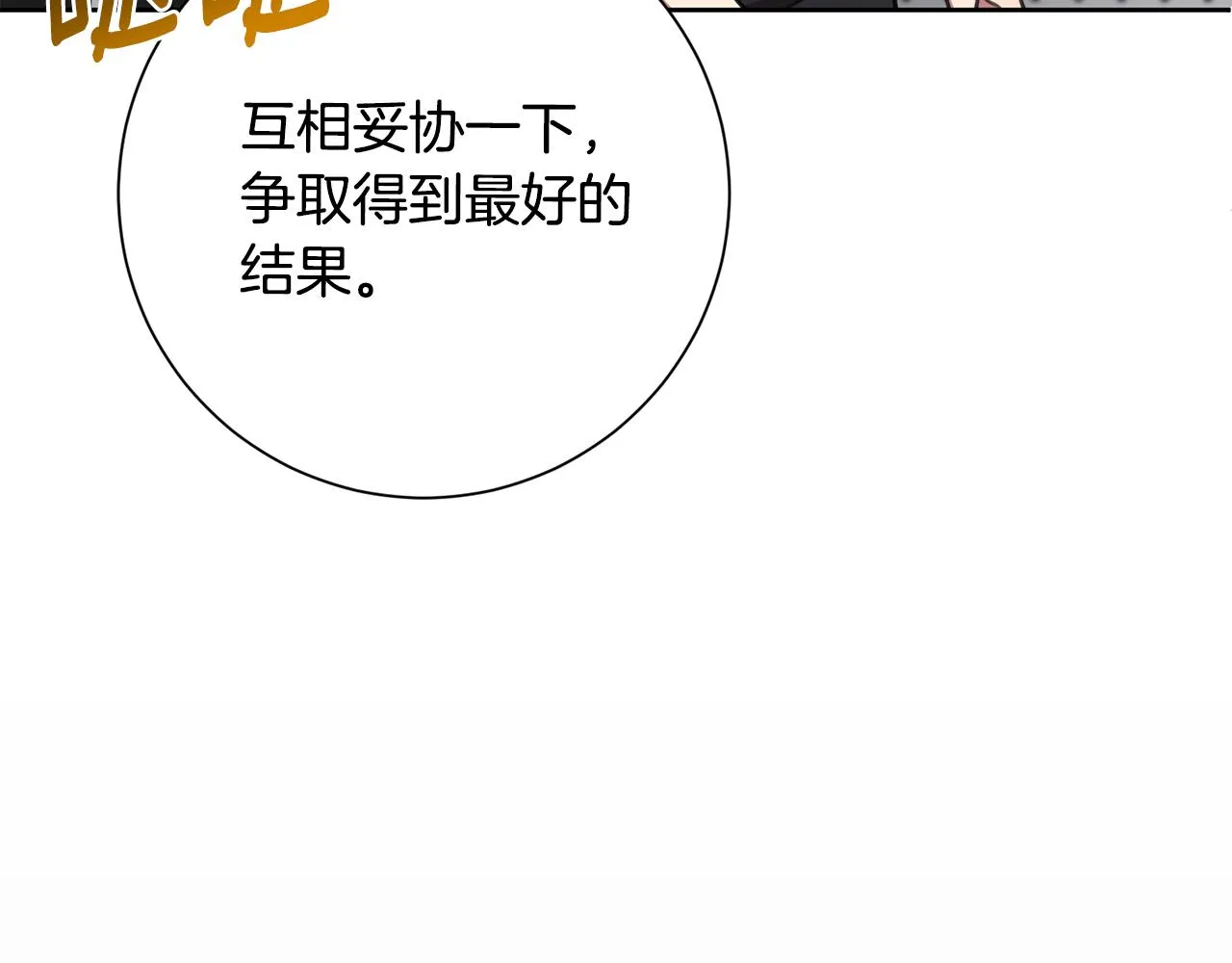 第318页