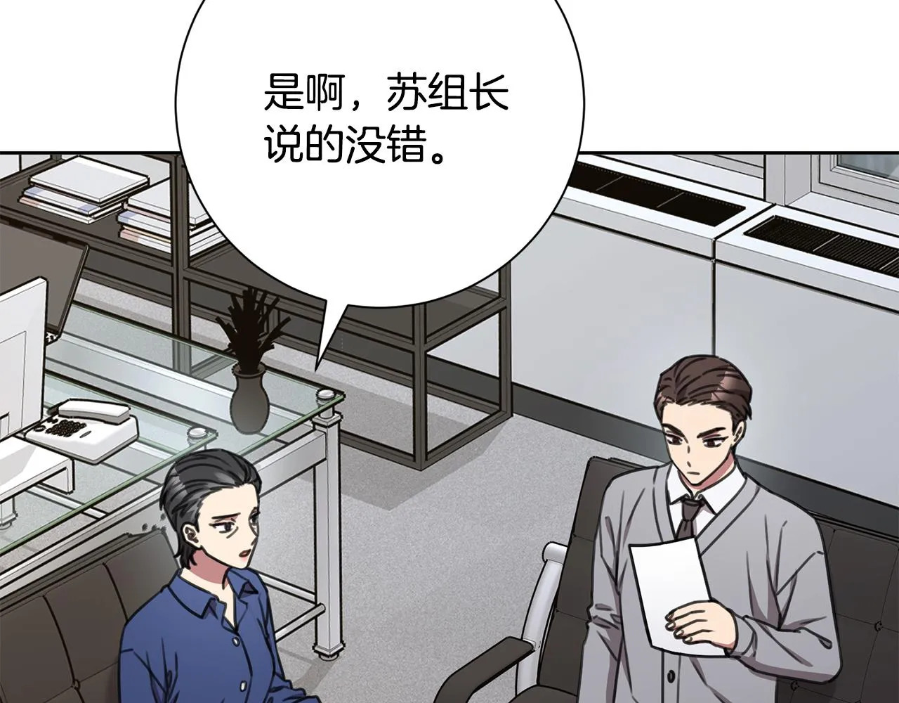 第201页
