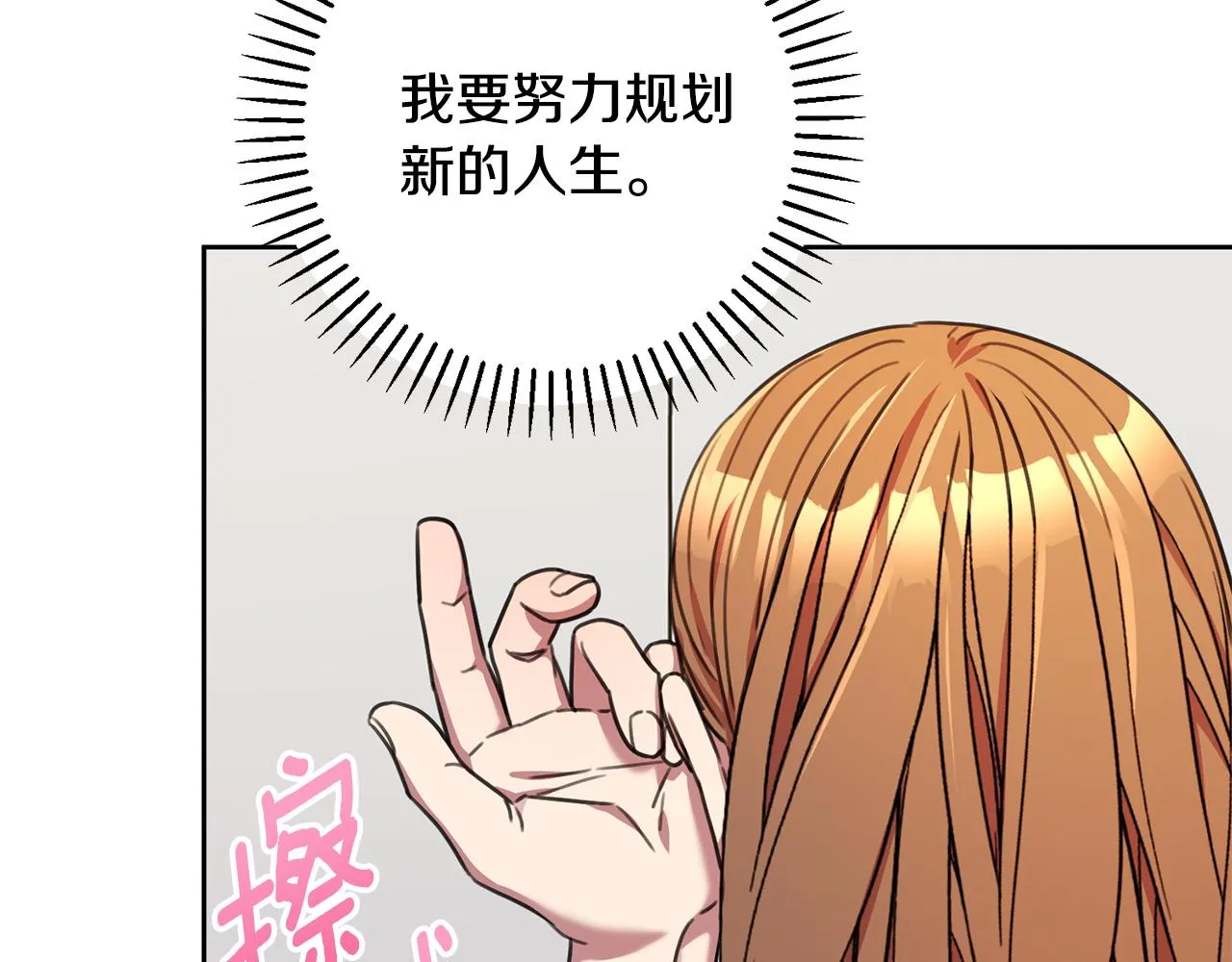 第507页