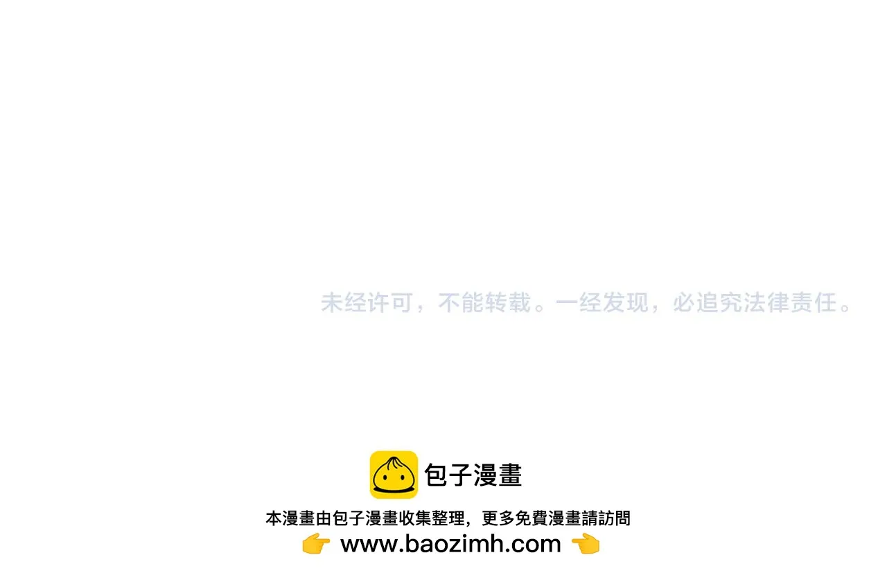 第654页