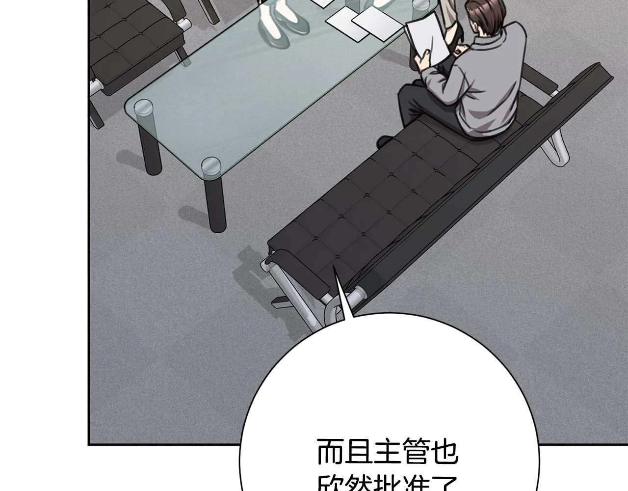第183页